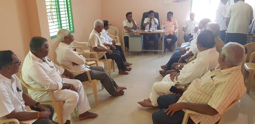 Meeting