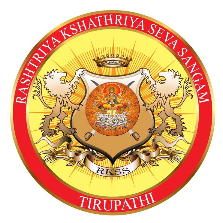 RKSS Logo